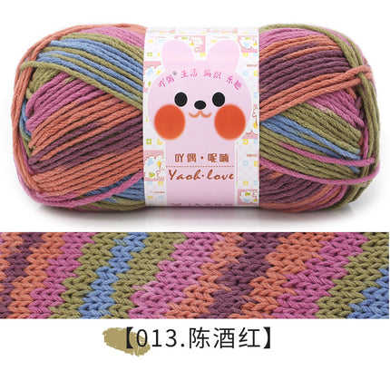 6-Strand Colorful Milk Cotton Wool Ball Thick Thread Ball Special Wholesale Scarf Hat Crochet Hand Knitting Material Package