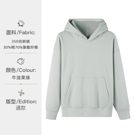 Pullover fleece-lined Sweater Custom high quality Fleece Thickened Solid Color Loose Casual Long Sleeve Hoodie Printed LOGO