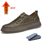 Khaki [four seasons] increased height 8 / 43