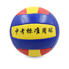 B thickened with words for senior high school entrance examination yellow red blue