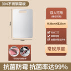 316 material-round hole type 36*25cm / 1MM