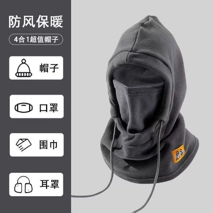 Double-Button Warm Windproof Face Mask Winter Cold-Proof and Frost-Proof Headgear Face Protection Skiing Cycling Neck Warmer Fleece-Lined Thickened for Warmth