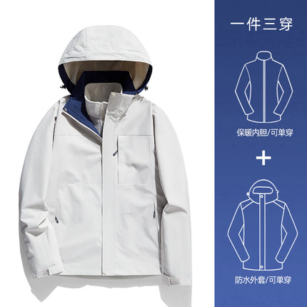 2024 New Stitching Contrast Color Outdoor Charge Clothes for Men and Women Autumn and Winter Trendy Loose Windproof Waterproof Couple Jacket