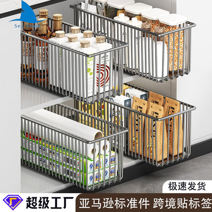 Cross-Border Pull-Out Storage Rack, Layered Storage Basket under the Sink in the Cabinet, Pull-Out Basket, Kitchen Spice Storage Rack
