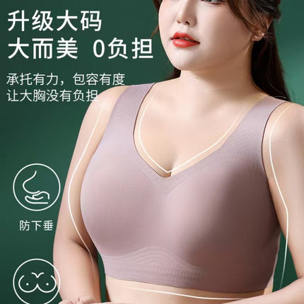 Plus-Size mm Exclusive Jelly Adhesive Bra for Stable Support of Large Busts, Prevents Outward Expansion and Sagging, Gathers Side Breasts, Cross-Border Bra for Foreign Trade