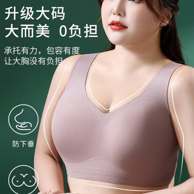 Plus-Size mm Exclusive Jelly Adhesive Bra for Stable Support of Large Busts, Prevents Outward Expansion and Sagging, Gathers Side Breasts, Cross-Border Bra for Foreign Trade