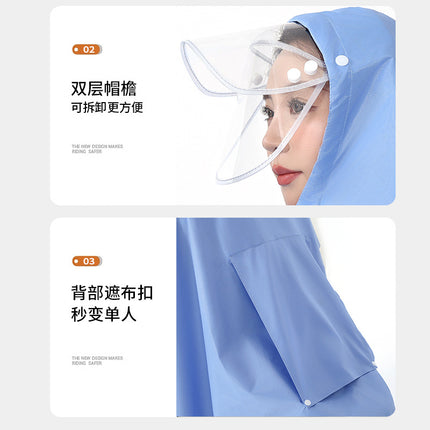 Raincoat for Electric Scooters, Motorcycle Riding, Single or Double Rider, Thickened and Extended, Unisex, Storm-Proof, for Electric Bikes