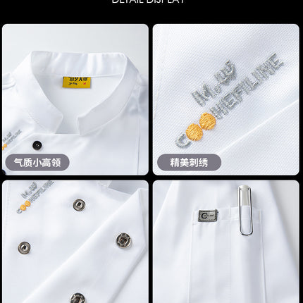 High-End Chef Work Clothes Short-Sleeved Summer Breathable Chinese and Western Restaurant Hotel Kitchen Restaurant Thin Work Clothes Canteen