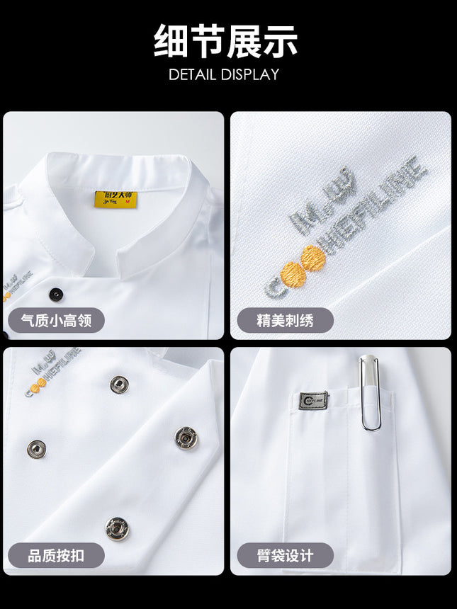 High-End Chef Work Clothes Short-Sleeved Summer Breathable Chinese and Western Restaurant Hotel Kitchen Restaurant Thin Work Clothes Canteen