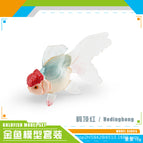 Pl127-3114 crane top red 10g