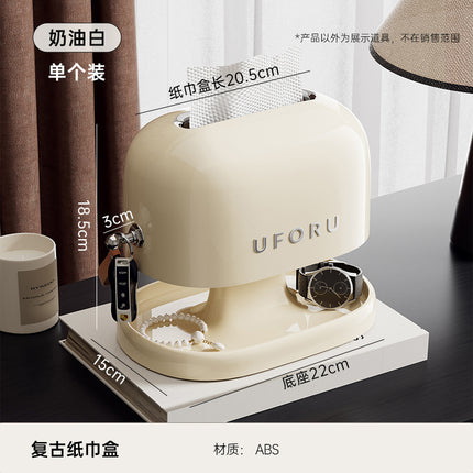 Tissue Box with High Aesthetic Value for Home Use in the Living Room or Entryway, Key and Watch Storage Box, Double-Layer Spring Lift Tissue Box Wholesale