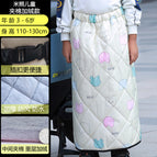Mi xiong (3-6 years old) quilted and fleece-lined windproof skirt / Free size