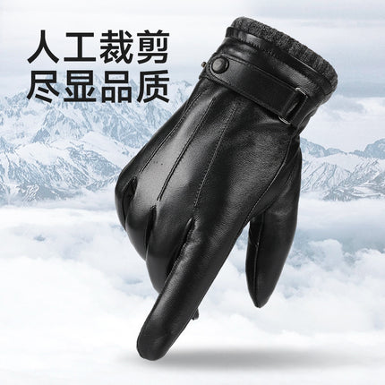 Leather Gloves Plus Velvet and Thickened Touch Screen Men's Warm Gloves Outdoor Cycling Men's Windproof and Anti-Slip Winter Driving