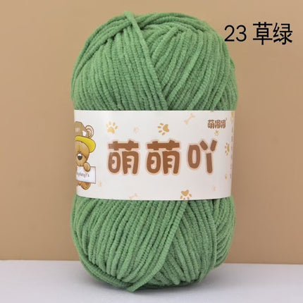Single-Strand Chenille Medium-Thick Hand-Knitted Wool Crocheted Bag Doll Milk Cotton DIY Wool Ball Material Bag Wholesale