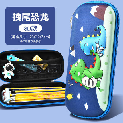 Children's Cartoon Pencil Case 3D Astronaut Dinosaur Waterproof Pencil Case Primary School Student Gift Large Capacity Pencil Case