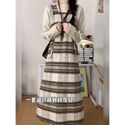 Autumn and Winter 2024 New Mori Retro Plaid Woolen Strap Skirt Niche Design Sense Base Sweater suit