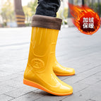 Flat-soled food rain boots: yellow [cotton-added - removable] / 37