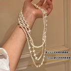 760 light luxury pearl necklace