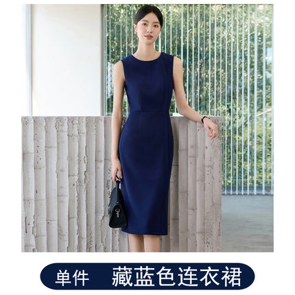 Ol Commuter Suit Dress for Women in Autum, High-End Waist Slimming Look, Light and Mature Workplace Large Size No-Iron Business Formal Wear