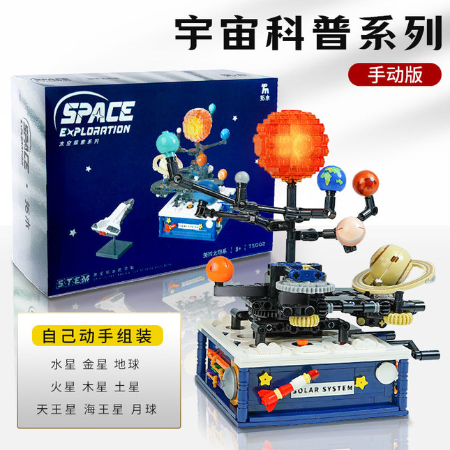 Spacecraft Electric Building Blocks 8 Birthday Gift for Boys 10 Children's Educational 12 Assembled Toys Over 6 Years Old 14
