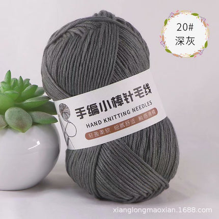 10 Strands of Hand-Knitted Small Stick Needles, Medium-Thick Woolen Knitting Wool, Hand-Knitted Men's and Women's Hats and Scarf Threads Wholesale