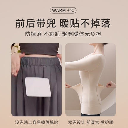 Front and Back Pocket Double Pocket Thermal Underwear for Women, Fleece-Lined, Thickened, Heating, Waist Protection, Belly Warming, Autumn Clothing for Women