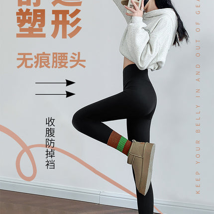 Shark Pants for Women, Thickened and Warm for Autumn and Winter, High-Waisted Gray Yoga Leggings with High Elasticity and Warmth