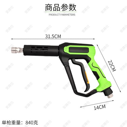 Cross-border new high-pressure cleaner water gun car washer with stainless steel 1/4 quick connector pressure 5000psi