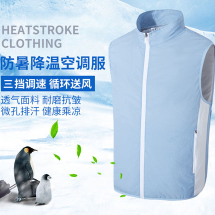 Summer Outdoor Men's Intelligent Air-conditioning Clothing Site Cooling and Cooling Clothing Men's and Women's Breathable Sleeveless Explosive Lightweight Jacket