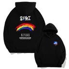 80004U2-Rainbow Figure Rainbow-Hooded Black / 150XXS