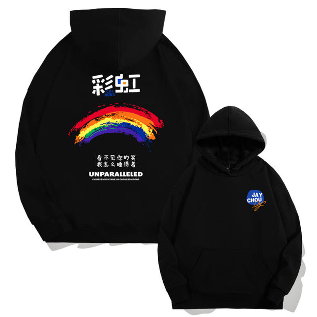 Jay Chou Song Fans Hooded Sweats for Men and Women Autumn Teenagers Fashion Brand Loose Shoulder Long Sleeve Top