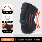 One size fits all (single pack) / Dark orange