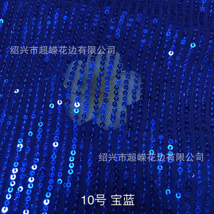 26 Colors in Stock 3mm Straight Strip Spandex Elastic Mesh Fabric Sequin Embroidery Fabric Dress Clothing Spring and Summer Sequin Fabric