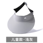 Children's light gray