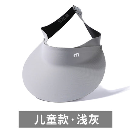 Big-brimmed Hat Empty-top Women's Sunscreen Hat Summer Face-shading Unmarked Sun Hat UV-proof Hat Outdoor Cycling