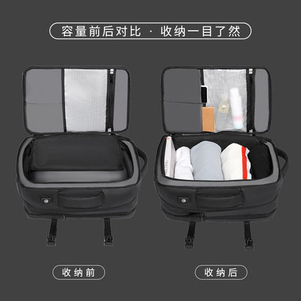 New Men's Backpack Large Capacity Business Travel Backpack 17.3 Inch Computer Bag Advanced Student Backpack