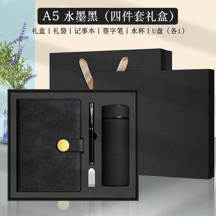 Enterprise logo simple high-quality leather high-end business buckle notebook office stationery suit in stock wholesale