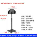 Hemisphere black sealing glaze without fingerprints (18cm)