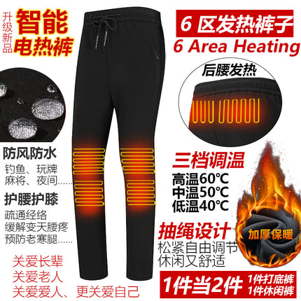 cross usb charging constant temperature men's and women's intelligent heating pants heated ski pants winter warm outdoor couples leisure