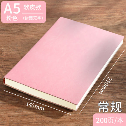 a5 Notebook customized skin feeling large notebook thickened notepad wholesale extra thick business diary b5 customized logo