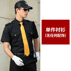 Men's black short sleeves (no accessories) / S