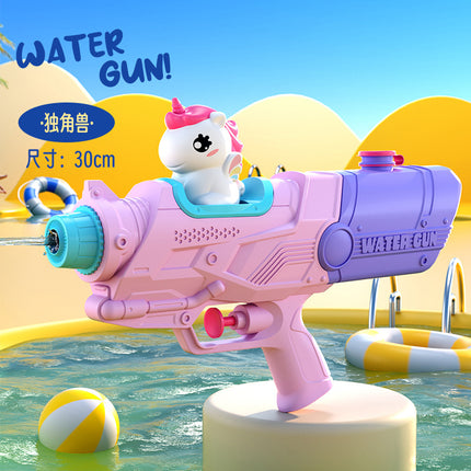 New children's water gun toy Net red double nozzle water gun pony dinosaur duck shark pull-out water gun