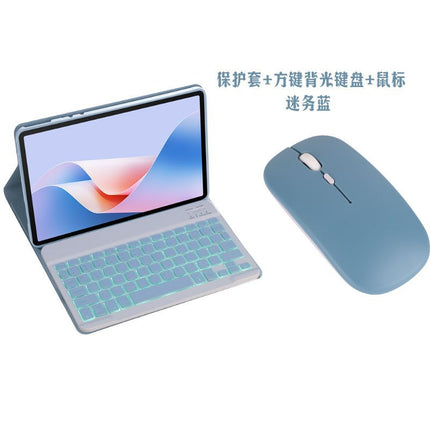 Suitable for Honor Tablet X9A Bluetooth Keyboard Protective Case 11.5inch Eln2-W09 Rotating X9A Leather Case
