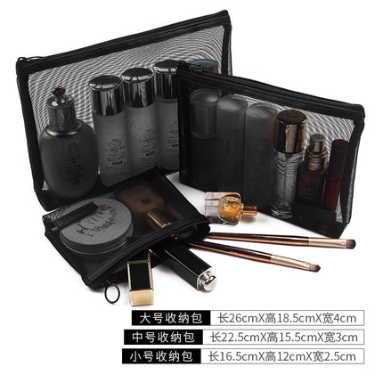 Mesh cosmetic bag suit portable mini South Korea travel cute storage simple wash storage cosmetic bag