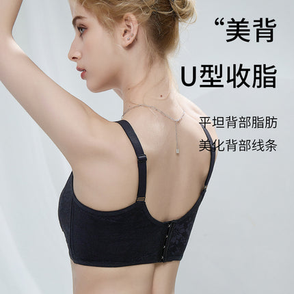 Large Chest Small Underwear Women's Thin Seamless Full Cup Breast-closed Anti-sagging Small Ultra-thin Lace Bra