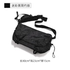 112 camo black small minimalist edition
