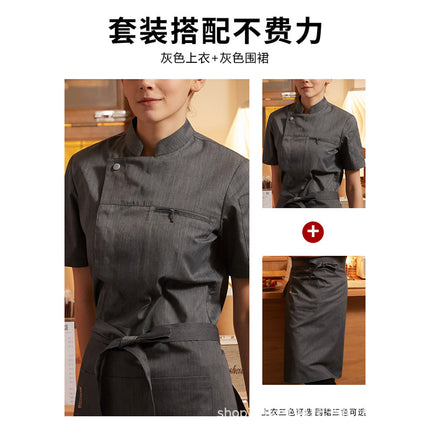 Chef Workwear Long-Sleeve Set for Hotels, Restaurants, and Kitchens, Moisture-Wicking and Sweat-Wicking