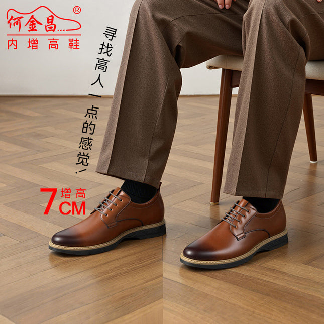 He Jinchang Men's Business Formal Shoes Invisible Height Increasing Men's Shoes 7cm New Genuine Leather Vintage Brown Leather Shoes