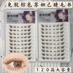 20 rows of 120 clusters of glue-free brown su daji eyelash book