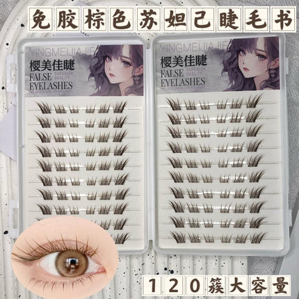 Cross-Border False Eyelashes Large Capacity Glue-Free Full Range of Lazy Eyelashes Collection Wholesale Customized European and American Glue-Free False Eyelashes